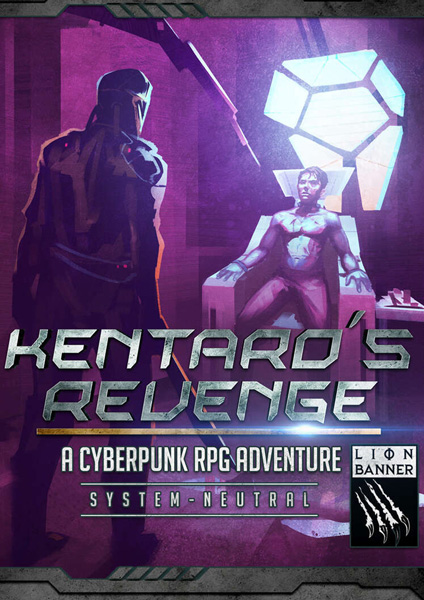 Kentaros-Revenge.jpg